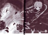 BUY NEW rozen maiden - 170065 Premium Anime Print Poster