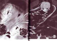 BUY NEW rozen maiden - 170065 Premium Anime Print Poster