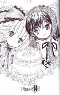 BUY NEW rozen maiden - 170072 Premium Anime Print Poster