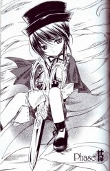BUY NEW rozen maiden - 170079 Premium Anime Print Poster