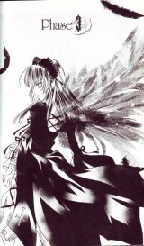 BUY NEW rozen maiden - 170538 Premium Anime Print Poster