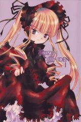BUY NEW rozen maiden - 170540 Premium Anime Print Poster