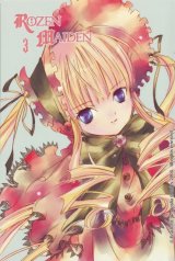 BUY NEW rozen maiden - 170545 Premium Anime Print Poster