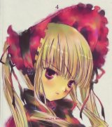 BUY NEW rozen maiden - 170546 Premium Anime Print Poster
