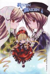BUY NEW rozen maiden - 170547 Premium Anime Print Poster