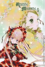 BUY NEW rozen maiden - 171011 Premium Anime Print Poster