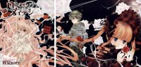 BUY NEW rozen maiden - 188464 Premium Anime Print Poster