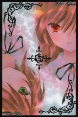 BUY NEW rozen maiden - 191381 Premium Anime Print Poster