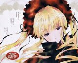 BUY NEW rozen maiden - 20579 Premium Anime Print Poster