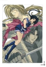 BUY NEW rurouni kenshin - 48213 Premium Anime Print Poster