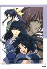 BUY NEW rurouni kenshin - 5078 Premium Anime Print Poster