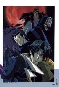 BUY NEW rurouni kenshin - 5421 Premium Anime Print Poster