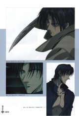 BUY NEW rurouni kenshin - 5423 Premium Anime Print Poster