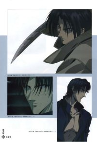 BUY NEW rurouni kenshin - 5423 Premium Anime Print Poster