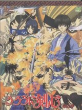 BUY NEW rurouni kenshin - 82420 Premium Anime Print Poster