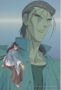 BUY NEW rurouni kenshin - 83138 Premium Anime Print Poster