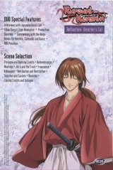 BUY NEW rurouni kenshin - 88829 Premium Anime Print Poster