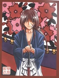BUY NEW rurouni kenshin - 89182 Premium Anime Print Poster