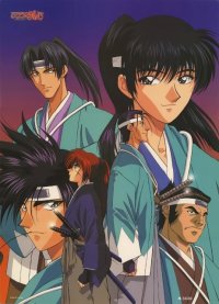 BUY NEW rurouni kenshin - 98557 Premium Anime Print Poster