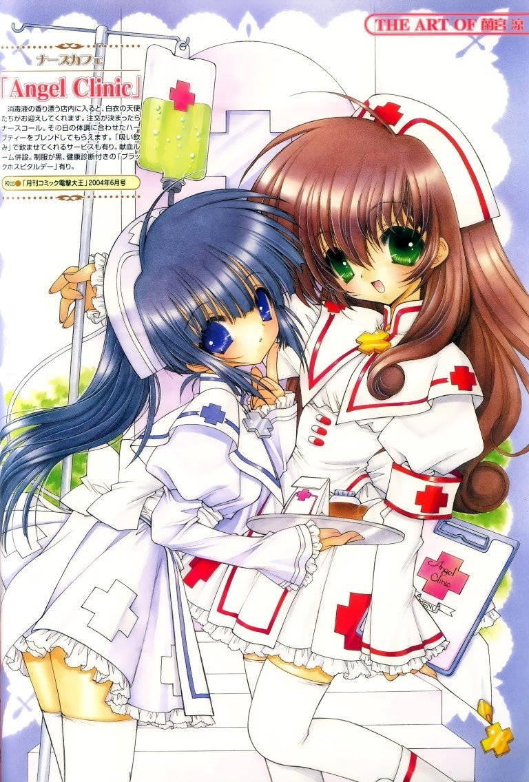 BUY NEW ryo ramiya - 116481 Premium Anime Print Poster ryo ramiya - 117683 image