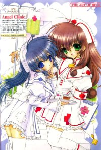 BUY NEW ryo ramiya - 116481 Premium Anime Print Poster