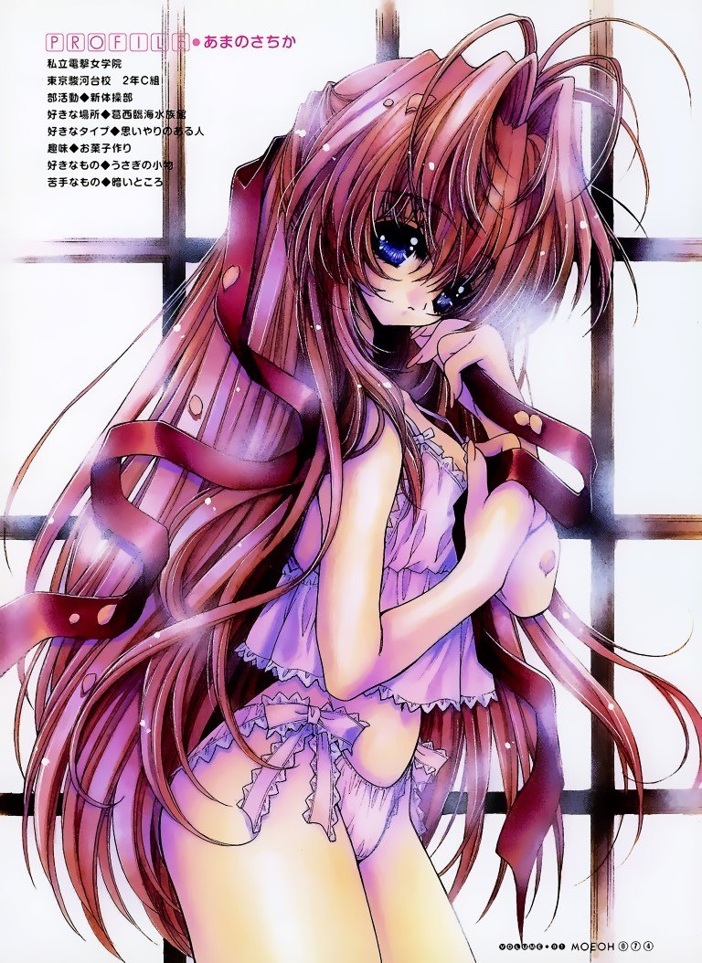 BUY NEW ryo ramiya - 122820 Premium Anime Print Poster ryo ramiya - 122821 image