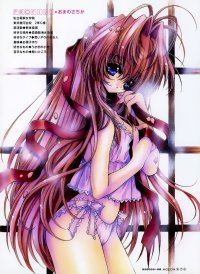 BUY NEW ryo ramiya - 122820 Premium Anime Print Poster