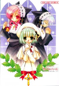 BUY NEW ryo ramiya - 122822 Premium Anime Print Poster