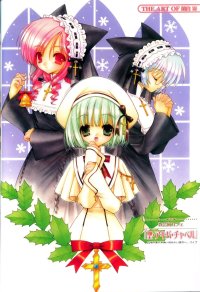 BUY NEW ryo ramiya - 122822 Premium Anime Print Poster