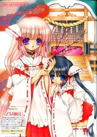 BUY NEW ryo ramiya - 122824 Premium Anime Print Poster