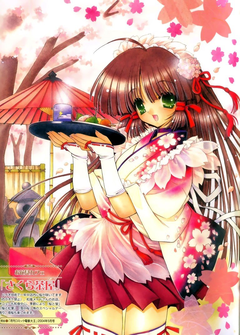BUY NEW ryo ramiya - 126420 Premium Anime Print Poster ryo ramiya - 128581 image