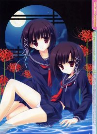 BUY NEW ryohka - 182289 Premium Anime Print Poster