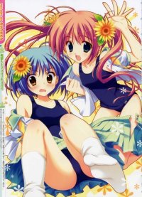 BUY NEW ryohka - 182296 Premium Anime Print Poster