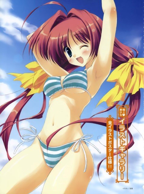 BUY NEW ryohka - 182386 Premium Anime Print Poster ryohka - 182393 image