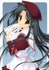 BUY NEW ryoji majima - 128311 Premium Anime Print Poster