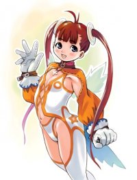 BUY NEW ryoji majima - 156567 Premium Anime Print Poster