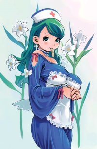 BUY NEW ryoji majima - 156576 Premium Anime Print Poster