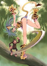 BUY NEW ryoji majima - 157716 Premium Anime Print Poster