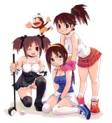 BUY NEW ryoji majima - 158058 Premium Anime Print Poster