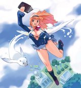 BUY NEW ryoji majima - 158230 Premium Anime Print Poster