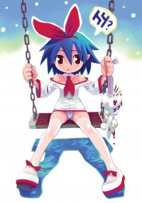 BUY NEW ryoji majima - 158328 Premium Anime Print Poster