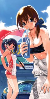 BUY NEW ryoji majima - 158337 Premium Anime Print Poster