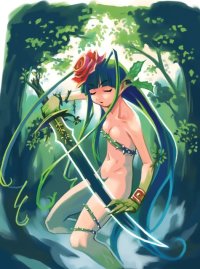 BUY NEW ryoji majima - 16350 Premium Anime Print Poster