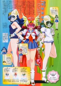 BUY NEW ryusei sentai musumet - 149158 Premium Anime Print Poster