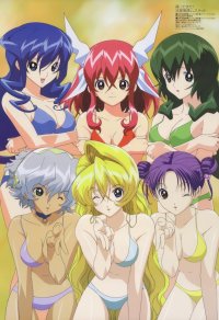 BUY NEW ryusei sentai musumet - 160442 Premium Anime Print Poster