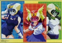 BUY NEW ryusei sentai musumet - 70358 Premium Anime Print Poster