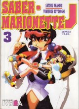 BUY NEW saber marionette - 110618 Premium Anime Print Poster