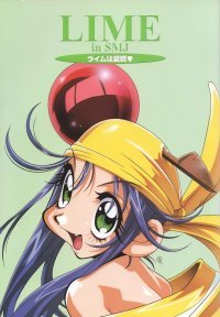 BUY NEW saber marionette - 193517 Premium Anime Print Poster