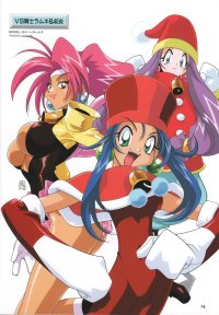 BUY NEW saber marionette - 193519 Premium Anime Print Poster