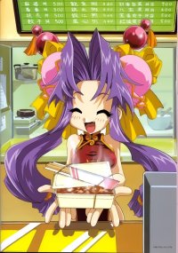 BUY NEW saber marionette - 30401 Premium Anime Print Poster